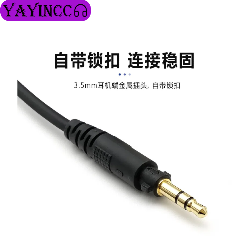 YAYINCC スプリングヘッドフォンケーブル Techni - Sennheiser Headphone Hd 25 のレビューと価格