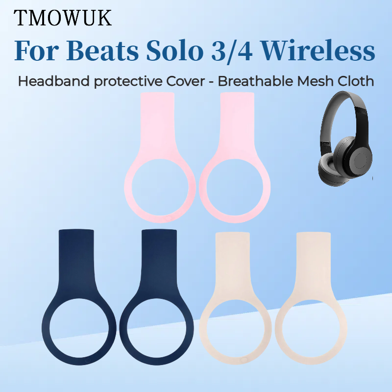 ビートソロ 3/4 ワイヤレスヘッドセットシリコーンイヤホン - Beats Headphone Solo 4 のレビューと価格
